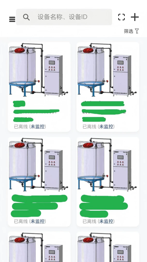��о��Զ�̿��ƽ���