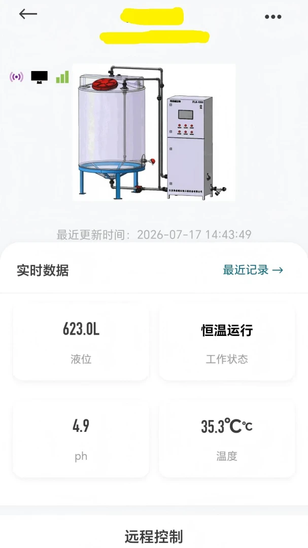 ��о�������豸����