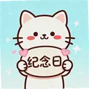 ����ʱ3651.0.4.F ���°�
