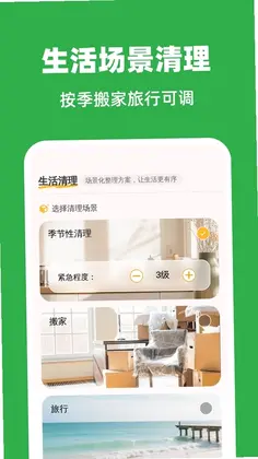 �뾻�Զ�����Ԥ��ͼ