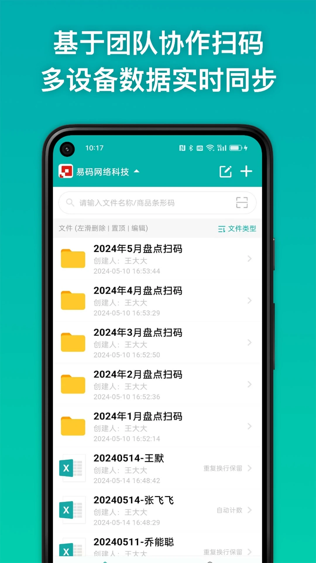 ���뾫����������