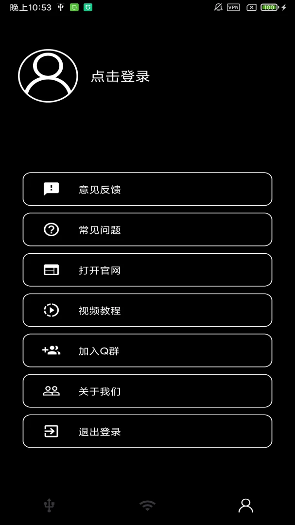 有线快猫游戏优化