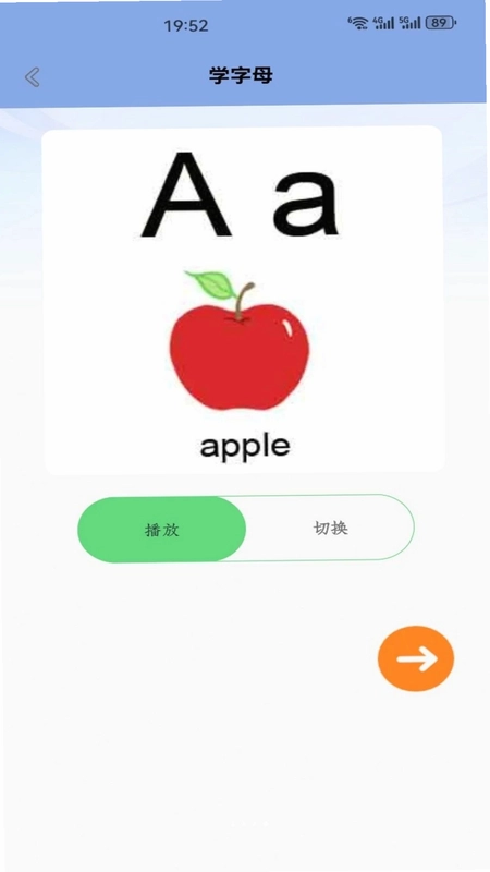 智小预览图