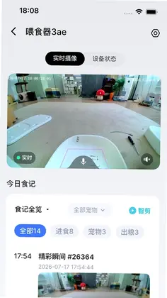 Mypetta预览图