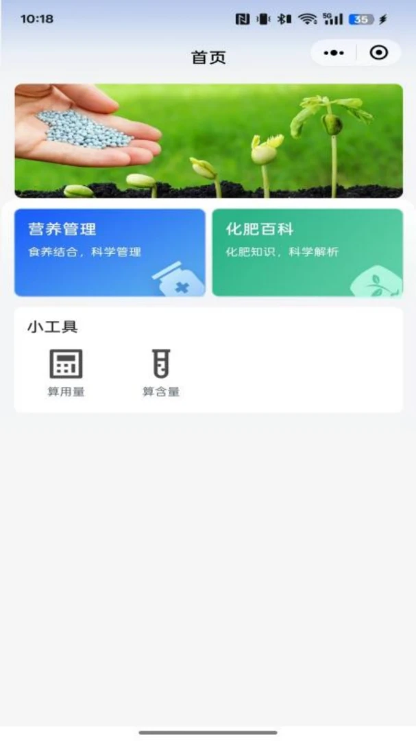 卓豪源安全防护
