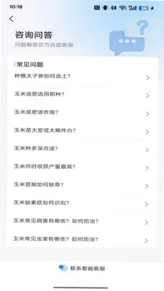 卓豪源预览图