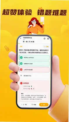 ���ݲ���Ա��������ϵͳԤ��ͼ