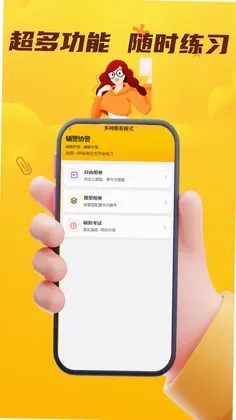 ���ݲ���Ա��������ϵͳԤ��ͼ