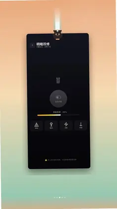 �ϲ񹤾�appԤ��ͼ