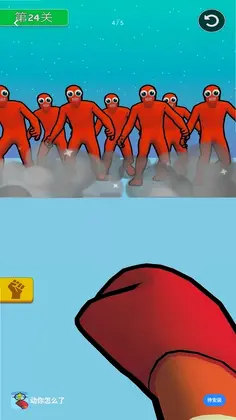 ������ô����ϷԤ��ͼ