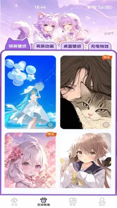 手机宠物精灵预览图
