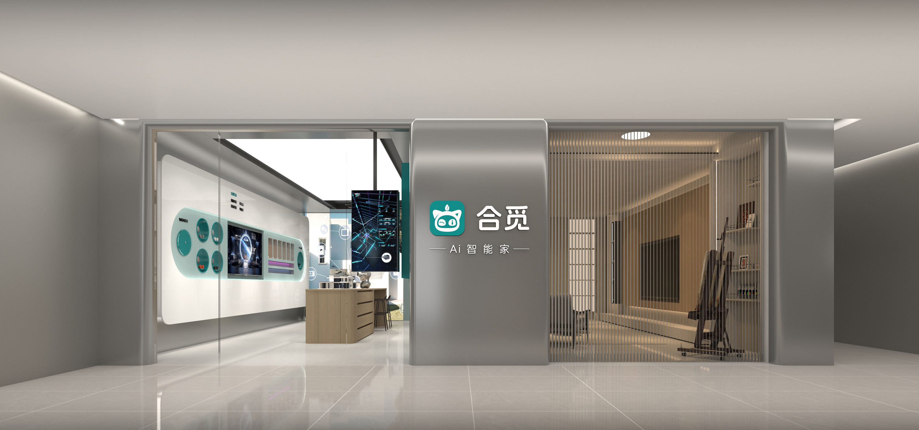 合觅智能家居设备兼容列表详情