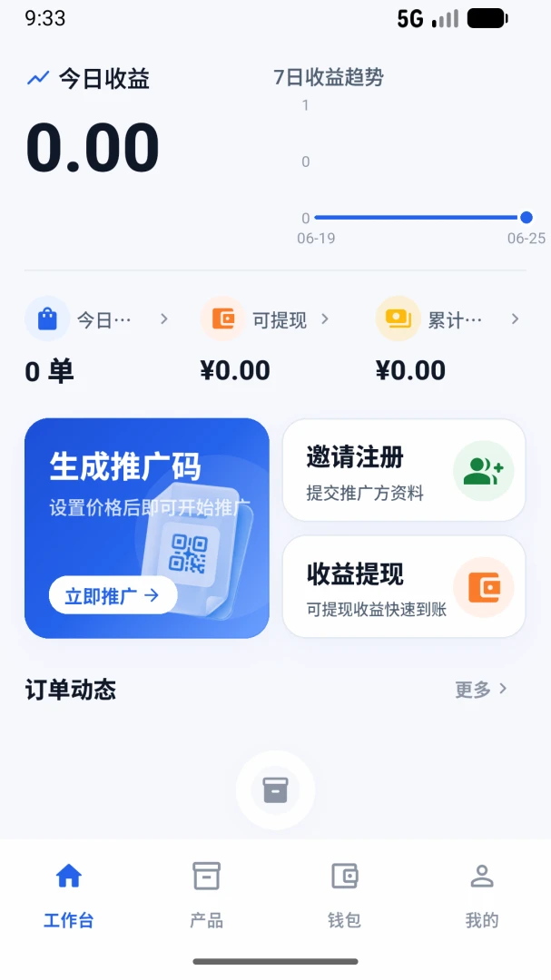 �������ֽ���Ԥ��