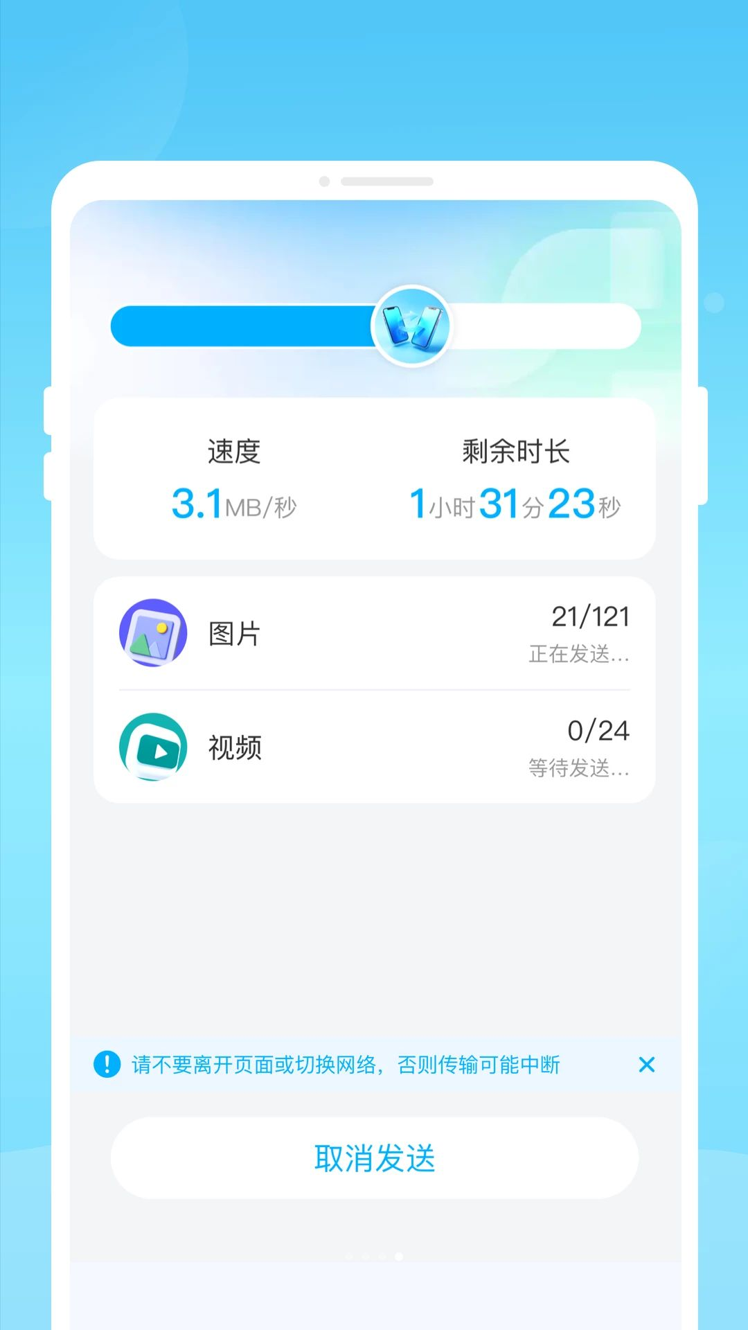 �f�^��¡��������������
