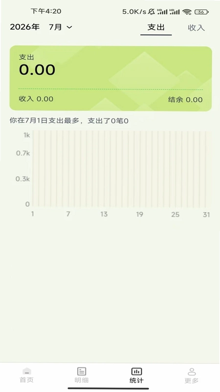 购物省钱帮帮预览图