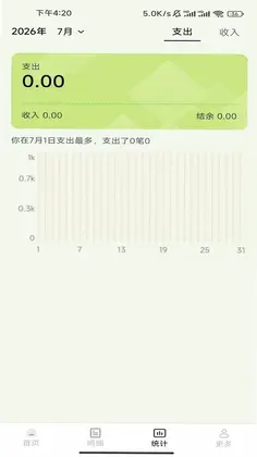 购物省钱帮帮预览图