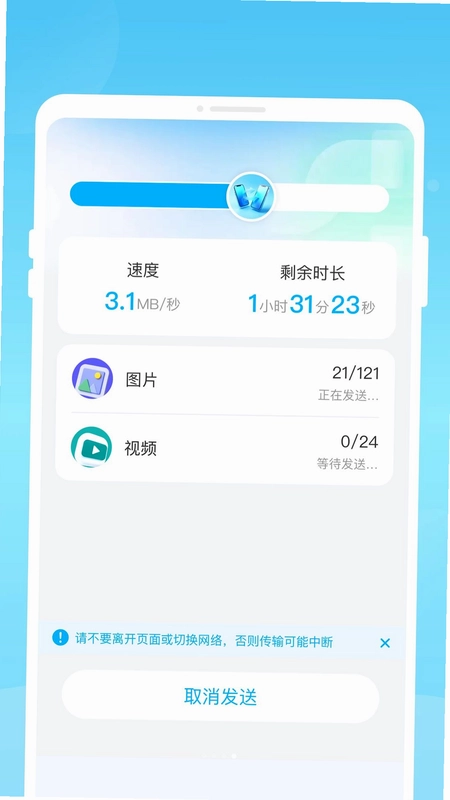 �f�^��¡����Ԥ��ͼ