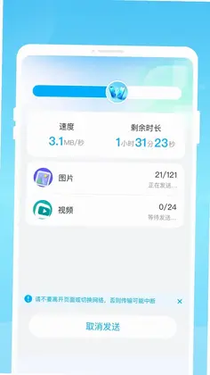 �f�^��¡����Ԥ��ͼ