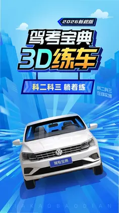 �ݿ�����3D����Ԥ��ͼ