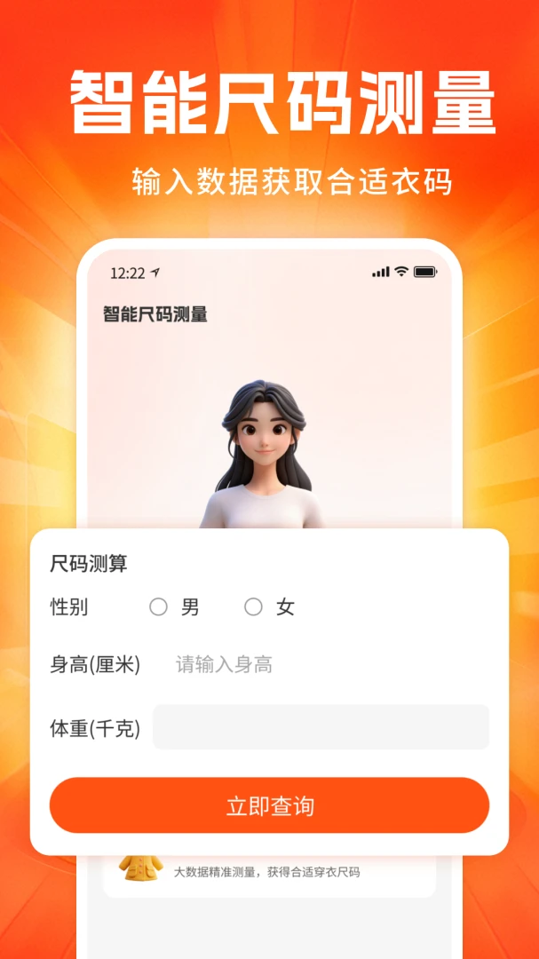 义乌工厂货源批发价格优势