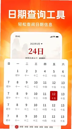 义乌工厂货源批发预览图