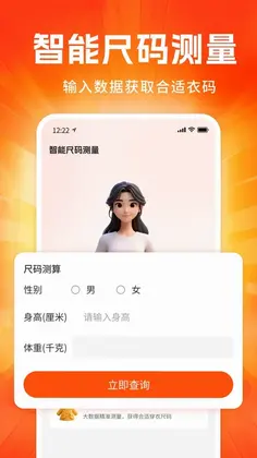义乌工厂货源批发预览图