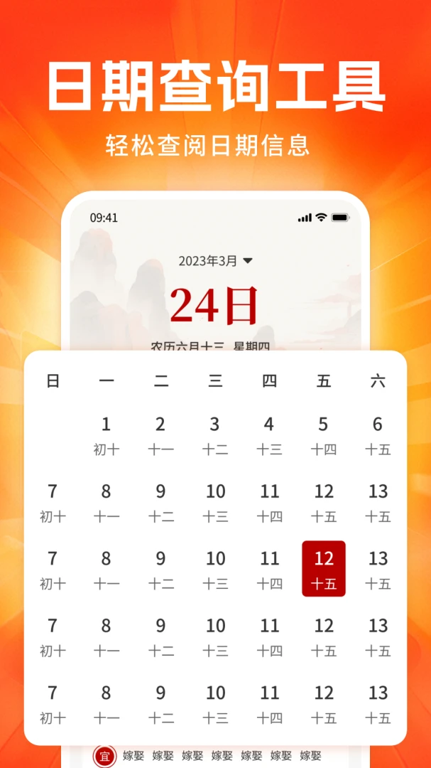 义乌工厂货源批发适用人群