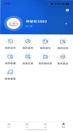 土拨鼠机械预览图