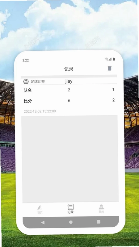 8DSP �����ȷּ�¼Ԥ��ͼ