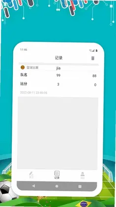 8DSP �����ȷּ�¼Ԥ��ͼ