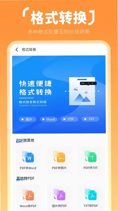 心情日记预览图