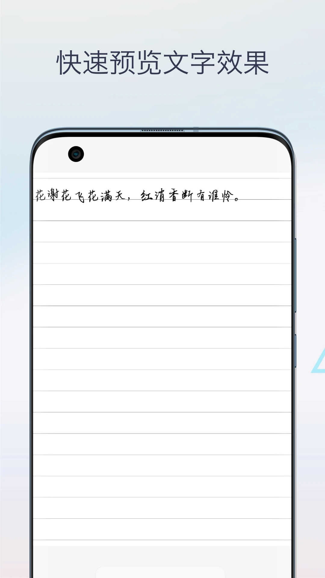 ģ����дӦ�ó���