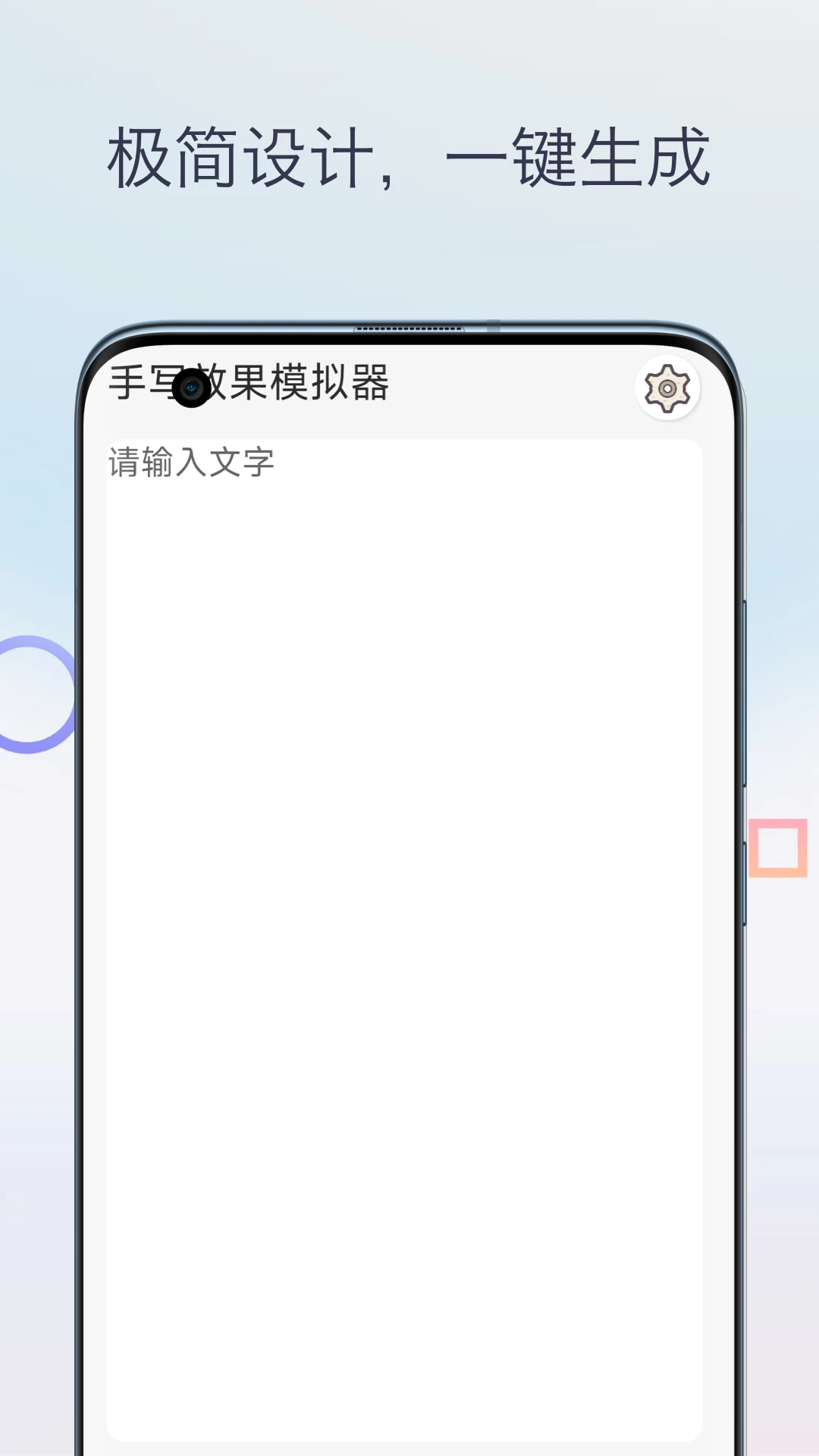 ģ����д����ѡ��