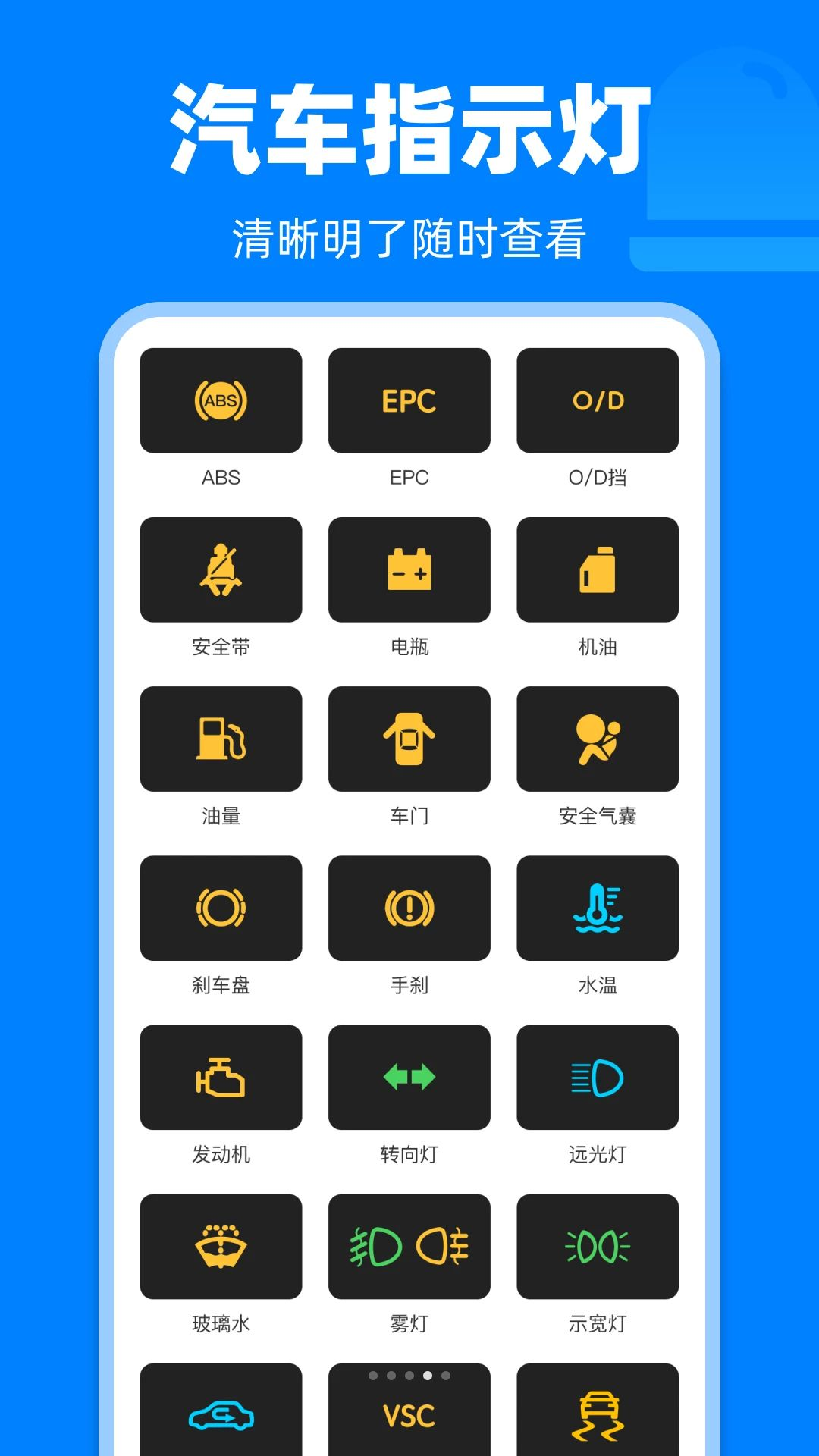 ����321���佻��ѧϰ