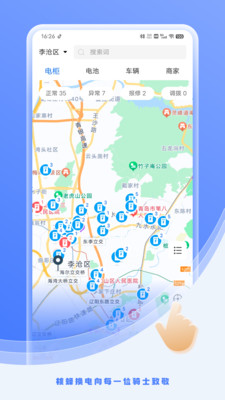 �˷䶯����Ӫ������