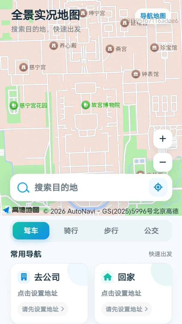�ļ������������־�����
