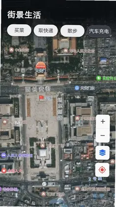 �ļ�����������Ԥ��ͼ