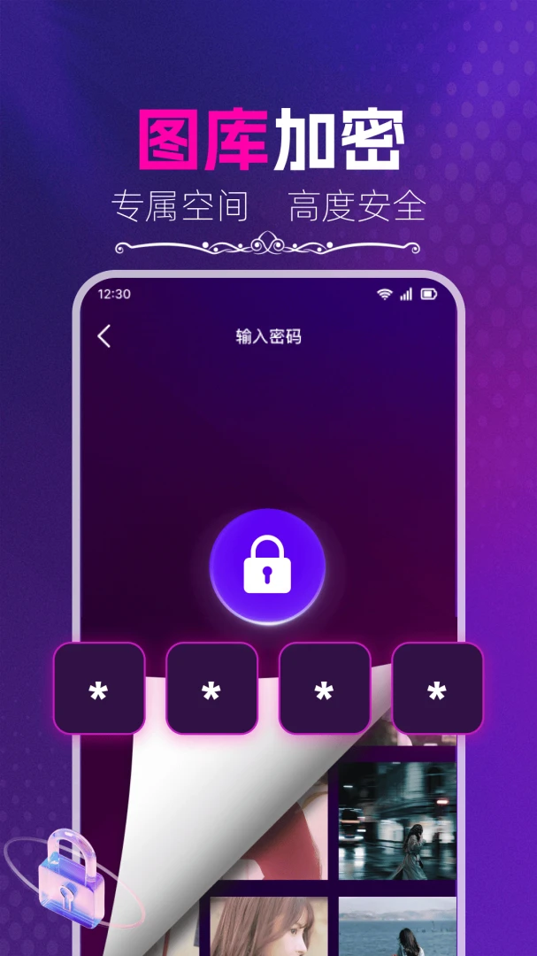 樱桃视频预览图