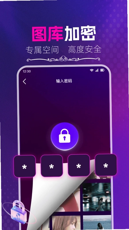樱桃视频预览图
