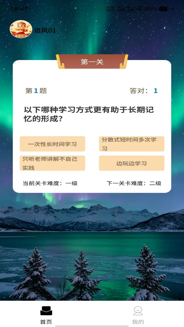 ˼���ִ�ѧϰ����