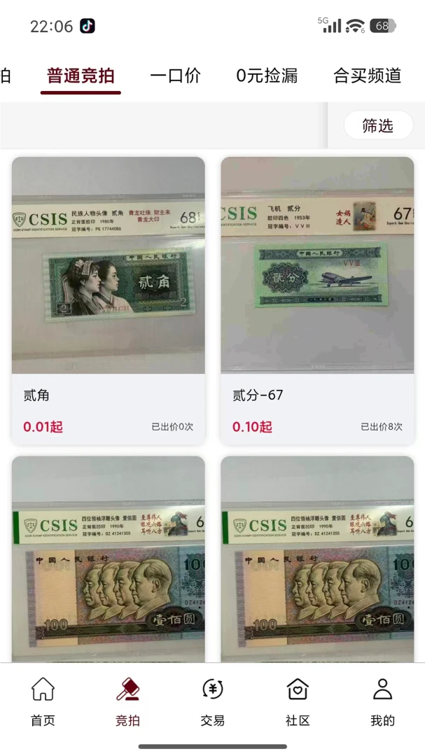 嫺����ؿͷ�֧��