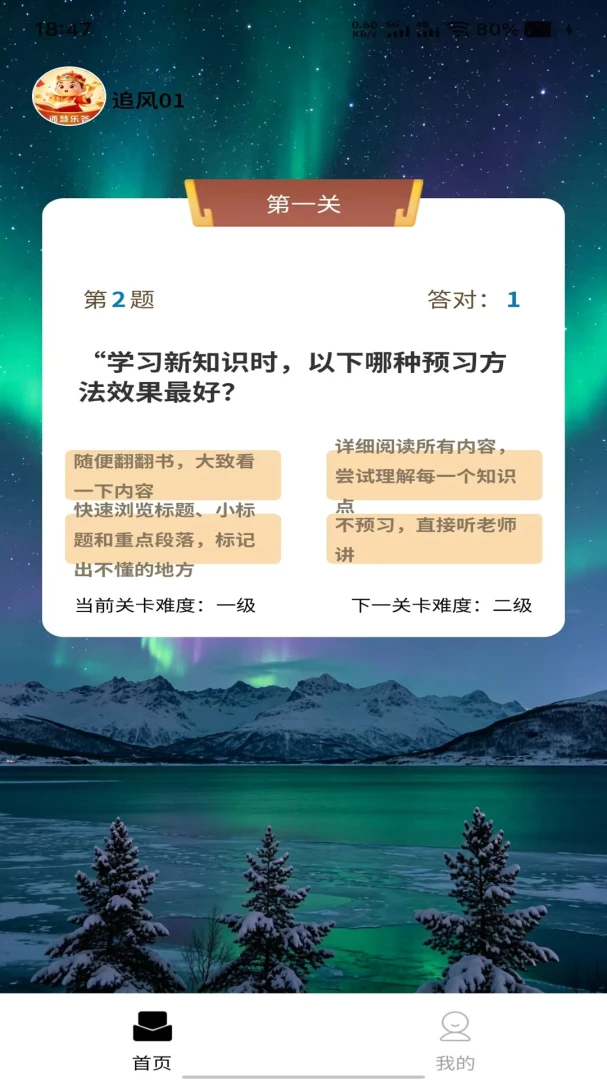 ˼���ִ��������