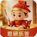 ˼���ִ�1.0.0 ���°�