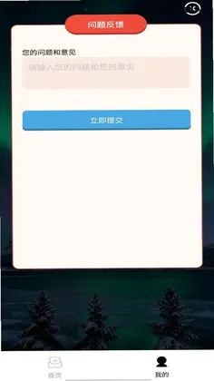 ˼���ִ�Ԥ��ͼ