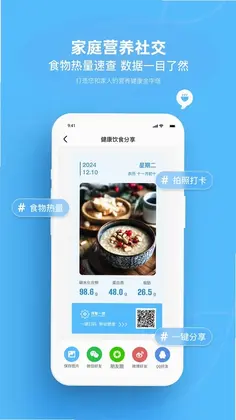 一龄博士预览图