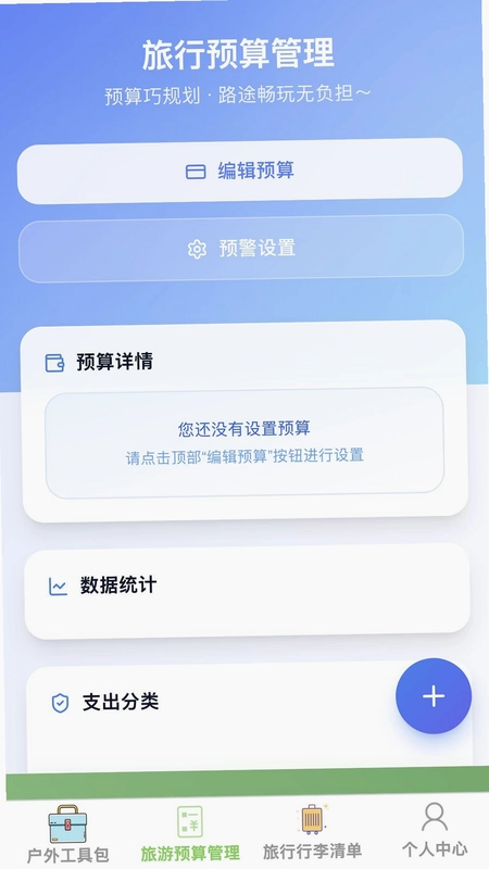 ��;����Ԥ��ͼ