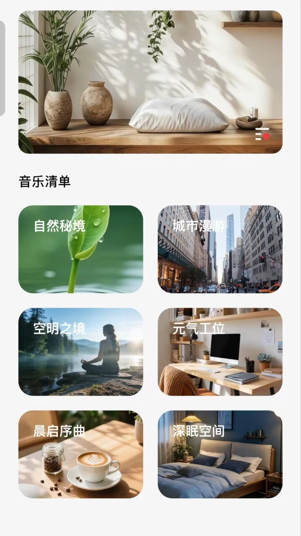 DOSS音频售后反馈