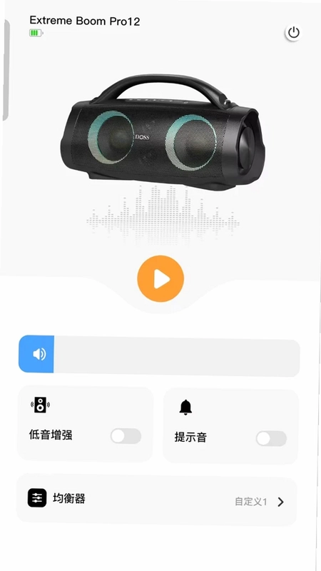 DOSS音频 DOSS Audio预览图