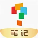 ѧ��˼�ʼ�1.0.0 ��׿��