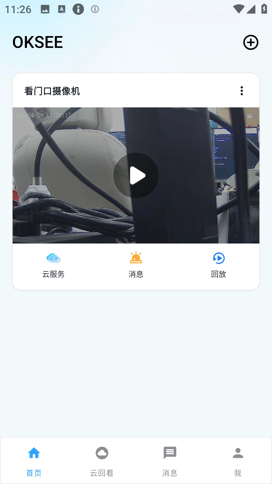 oksee pro��Ƶ����